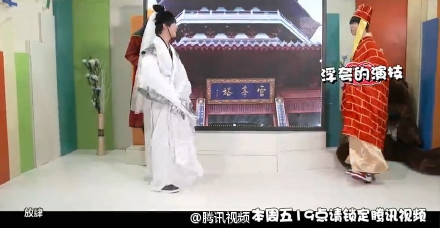 TF少年GO第三季0313期:Tfboys爆笑COS新白娘子传奇