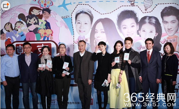 中国版《花样姐姐》由哪些人出演