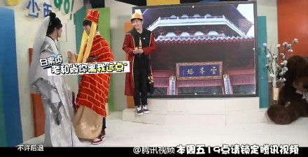 TF少年GO第三季0313期:Tfboys爆笑COS新白娘子传奇