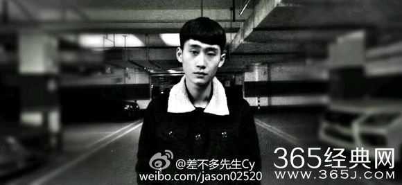 《变形记》20150405期的主人公都有谁