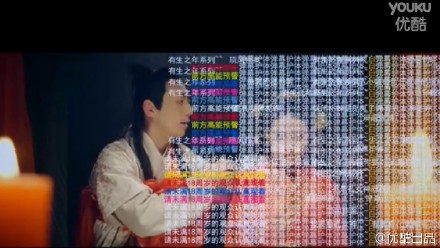 《名侦探狄仁杰》第3集洞房夜诅咒杀人事件白客与保洁小妹成亲