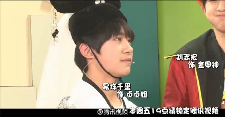 TF少年GO第三季0313期:Tfboys爆笑COS新白娘子传奇图片