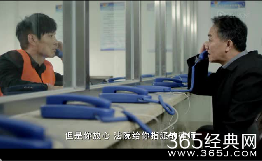 别让我看见第5集、6集、7集、8集分集剧情及预告片 别让我看见第5集电视直播观看