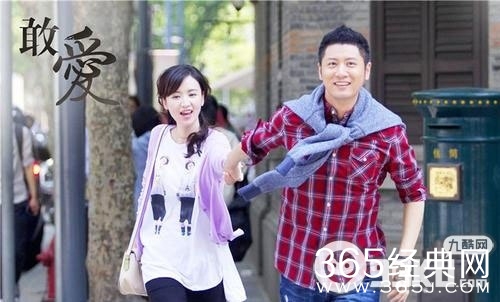 《敢爱》王琦雯怀孕孩子是罗永浩的吗？敢爱王琦雯扮演者个人资料