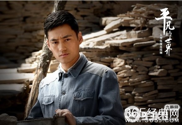 《平凡的世界》孙少平最后为什么要去挖矿?少平为什么最后还去挖矿