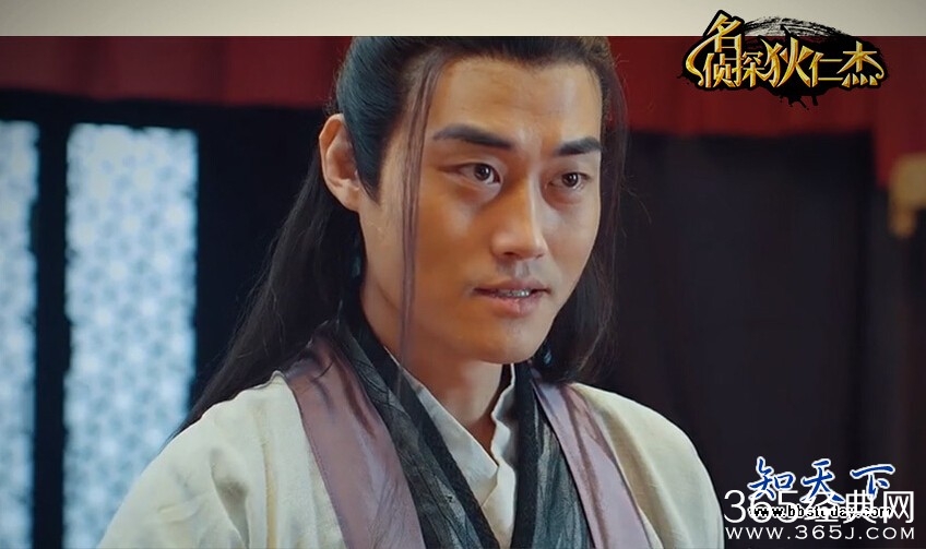 名侦探狄仁杰方起鹤扮演者是谁_方起鹤扮演者个人简介_3695经典网