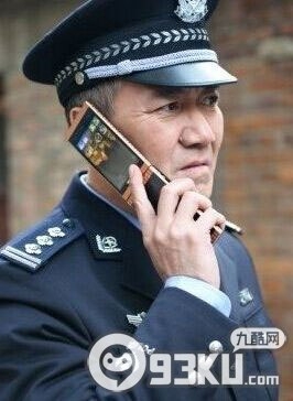 《别让我看见》李幼斌用的是什么手机？刘玉生手机三星W2015多少钱？