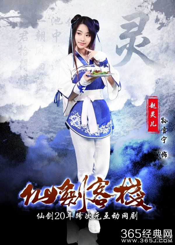 游迅网www.yxdown.com