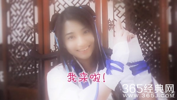 游迅网www.yxdown.com