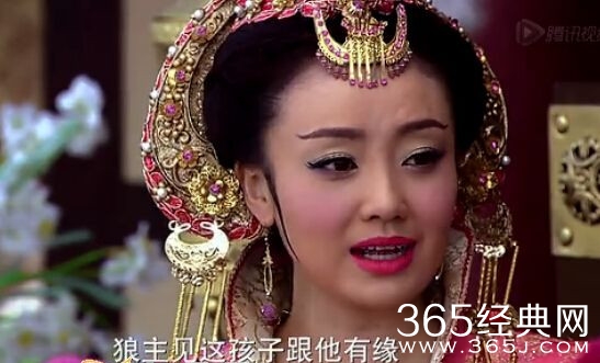 封神英雄榜2骊姬喜欢申公豹吗 骊姬和申公豹在一起了么图片