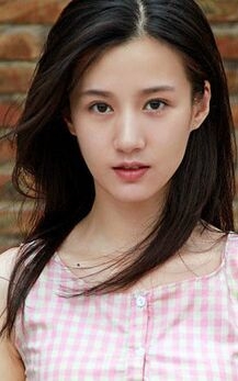 《仙剑客栈》林月如的扮演者徐悦资料