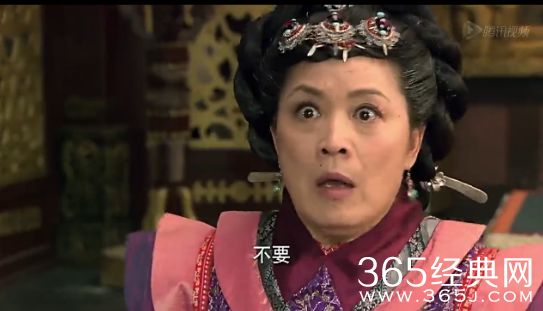 封神英雄榜2秋娘的身份是什么_秋娘和姬龙是什么关系_365经典网