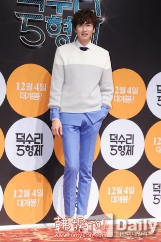 李光洙前往EXO首尔演唱会-D.O即兴跳起蚊子舞视频在线观看_365经典网