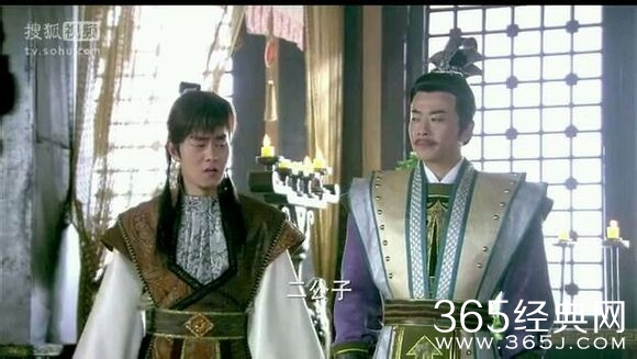 封神榜英雄2李靖的衣服怎么老是少珠子呢_李靖的衣服珠子少的有什么寓意_365经典网