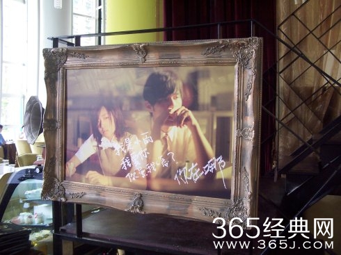 周杰伦餐厅在台北的 Mr.J 餐厅地址周杰伦餐厅应聘联系方式公布