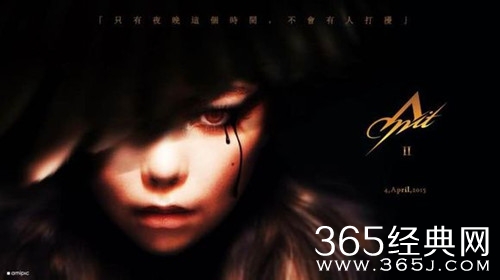 张惠妹新单曲《不睡》完整版在线试听歌词图片