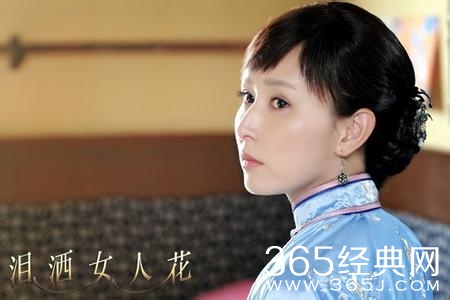 泪洒女人花第5集剧情介绍_曼青代素云签放弃遗产协议_365经典网