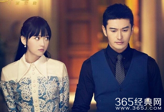  锦绣缘华丽冒险向英东最后会喜欢上沈梦吗 沈梦和英少在一起了吗