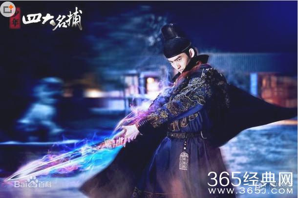 《新少年四大名捕》冷血结局死了吗？冷血身世揭秘