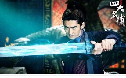 《少年四大名捕》结局冷血和谁在一起？