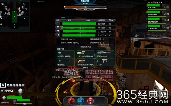 逆战3月新版本塔防地图介绍：火之深渊英雄难度爆料