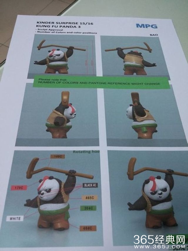 功夫熊猫3阿宝生父将登场_艾美视帝倾情献声_365经典网