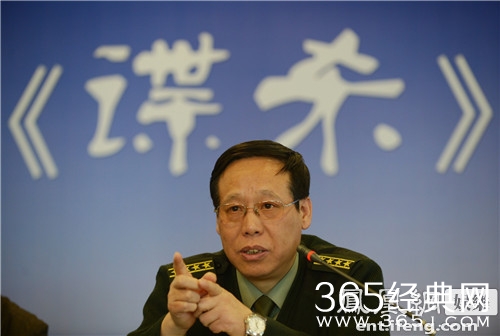 话剧谍杀解密日军刺杀彭德怀事件_话剧谍杀4月底上演_365经典网