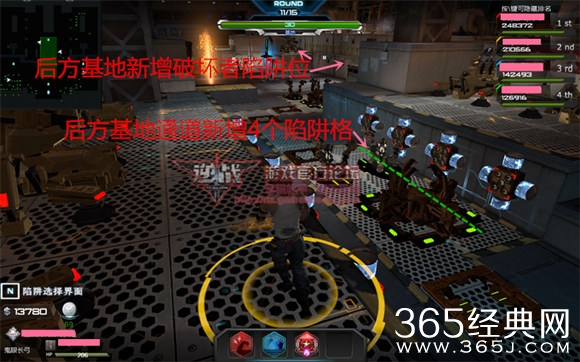 逆战3月新版本塔防地图介绍：火之深渊英雄难度爆料