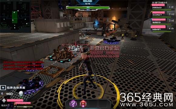 逆战3月新版本塔防地图介绍：火之深渊英雄难度爆料