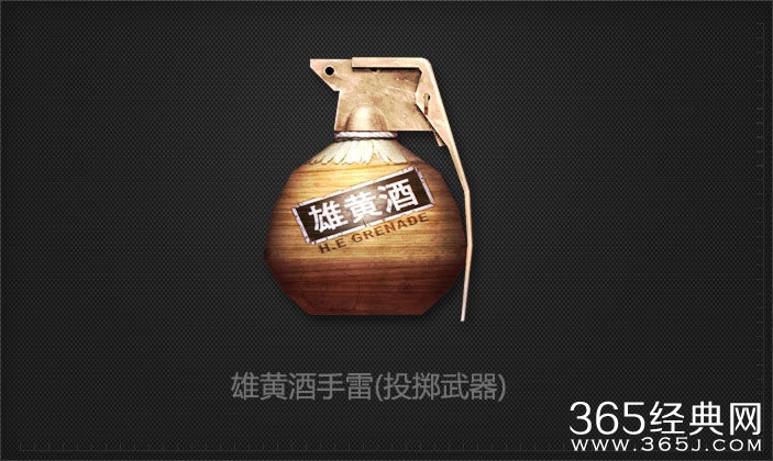 2015CF新版本重返战场什么时候出？CF重返战场新武器介绍