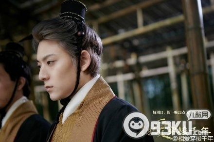 《相爱穿梭千年》历史上有王莽这个人吗?王莽历史原型及最后结局