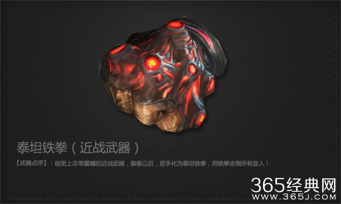 2015CF新版本重返战场什么时候出？CF重返战场新武器介绍