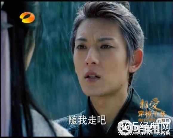 《相爱穿梭千年》公明在也回不到现代是真的吗？公明能回到现代吗？