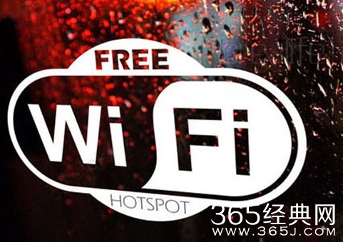 教你如何在公告场所安全使用免费Wi-Fi
