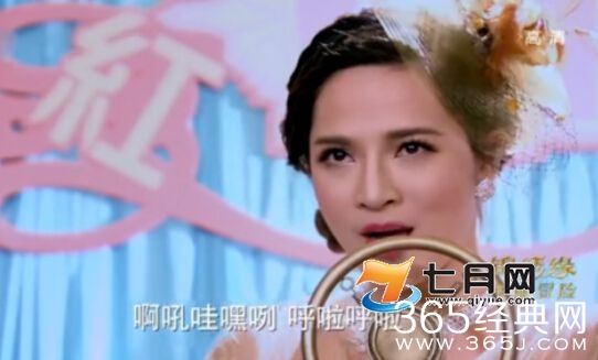 《锦绣缘华丽冒险》舞会唱歌舞女是谁演的 舞女扮演者艾菲个人资料演艺经历