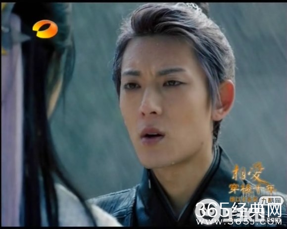 《相爱穿梭千年》公明在也回不到现代是真的吗？公明能回到现代吗？