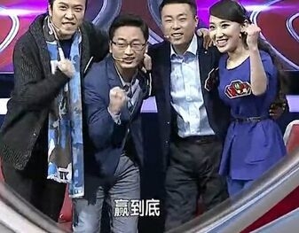 《最强大脑》第二季中国VS英国输了还是赢了