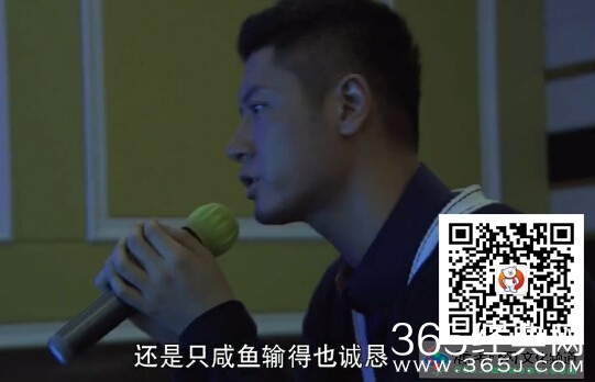 《敢爱》第九集罗永浩在ktv唱的那首歌叫什么名字