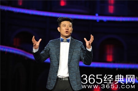 《笑料炖包袱》王振华父子海蛎子味方言观众喊“彪”