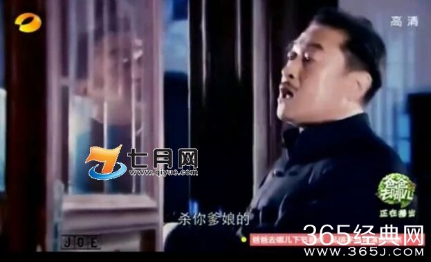 《锦绣缘华丽冒险》锦绣为什么相信是左震杀了她全家 锦绣会报复左震吗