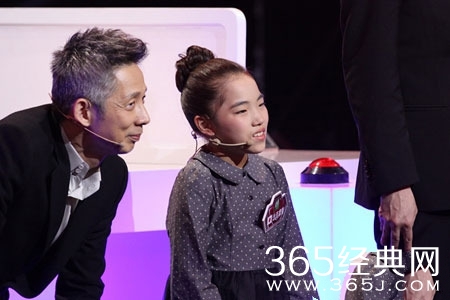 《最强大脑》日本萝莉“逆天”心算 