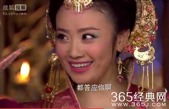 《封神英雄榜2》骊姬喜欢申公豹吗