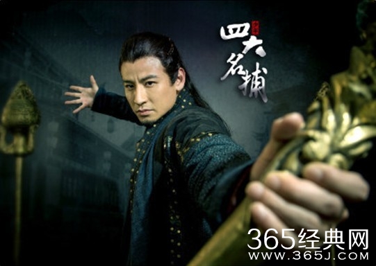 《少年四大名捕》燕赵扮演者钱泳辰资料 最后结局如何图片