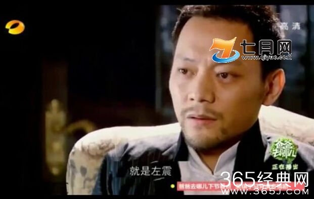 《锦绣缘华丽冒险》锦绣为什么相信是左震杀了她全家 锦绣会报复左震吗