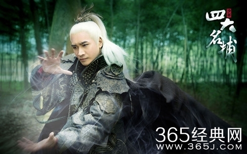 安世耿的扮演者是谁