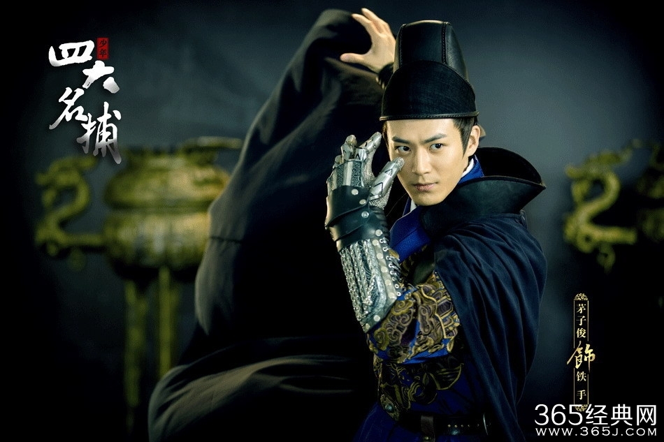 新少年四大名捕冷血为什么有狼毒_冷血的真实身世是什么_365经典网