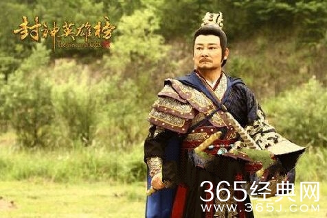《封神英雄榜2》闻太师被李靖打死了吗 闻太师落难最后谁救了他