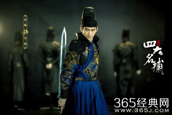 新少年四大名捕冷血为什么有狼毒_冷血的真实身世是什么_365经典网