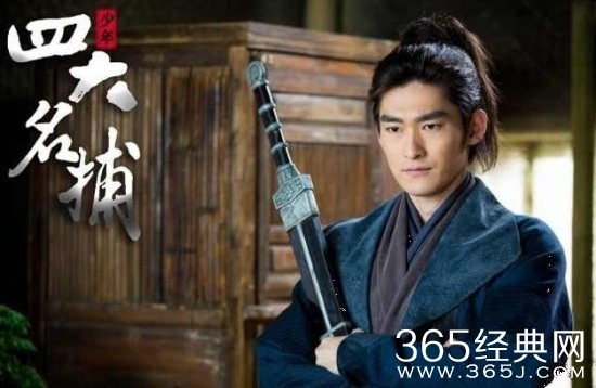 《新少年四大名捕》冷血真实身世是什么