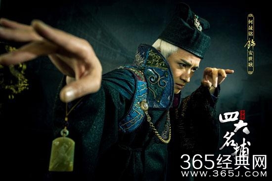 安世耿的扮演者是谁